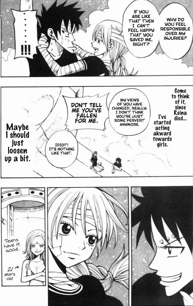 Rave Master Chapter 192 23